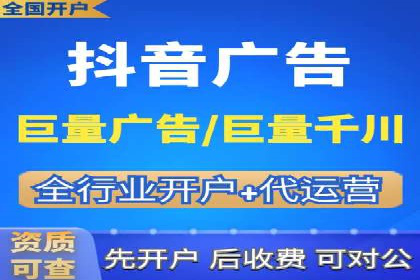 SEM代运营案例：揭秘搜索营销策略