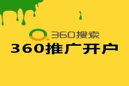 推广竞价实战：看这些品牌如何脱颖而出